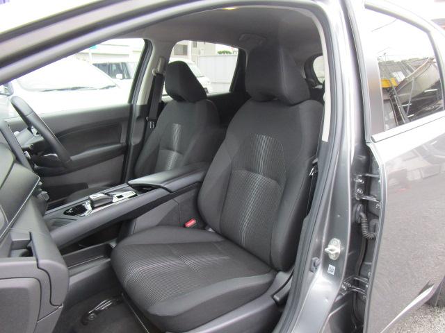 ノート X FOUR ナビTVアラウンドビューモニター エマージェンシーブレーキ プロパイロット ETC2.0 インテリキー 充電器 SOS 記録簿付き(10枚目)