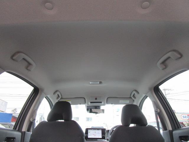 ノート X FOUR ナビTVアラウンドビューモニター エマージェンシーブレーキ プロパイロット ETC2.0 インテリキー 充電器 SOS 記録簿付き(13枚目)