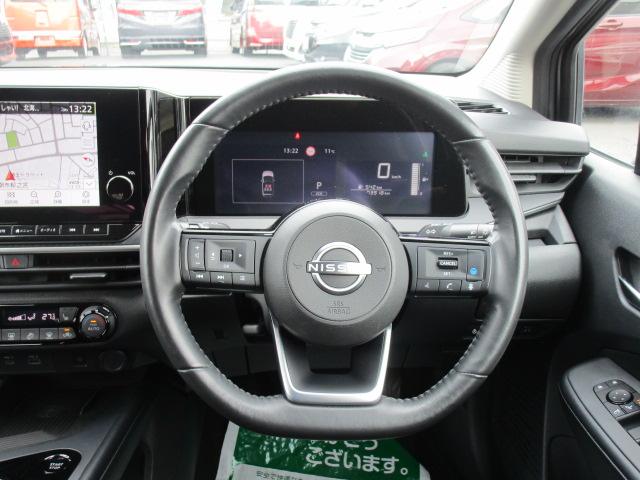 ノート X FOUR ナビTVアラウンドビューモニター エマージェンシーブレーキ プロパイロット ETC2.0 インテリキー 充電器 SOS 記録簿付き(14枚目)