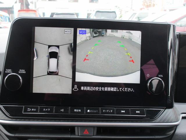 ノート X FOUR ナビTVアラウンドビューモニター エマージェンシーブレーキ プロパイロット ETC2.0 インテリキー 充電器 SOS 記録簿付き(15枚目)