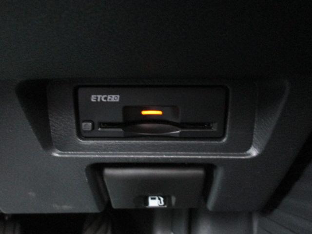 ノート X FOUR ナビTVアラウンドビューモニター エマージェンシーブレーキ プロパイロット ETC2.0 インテリキー 充電器 SOS 記録簿付き(18枚目)