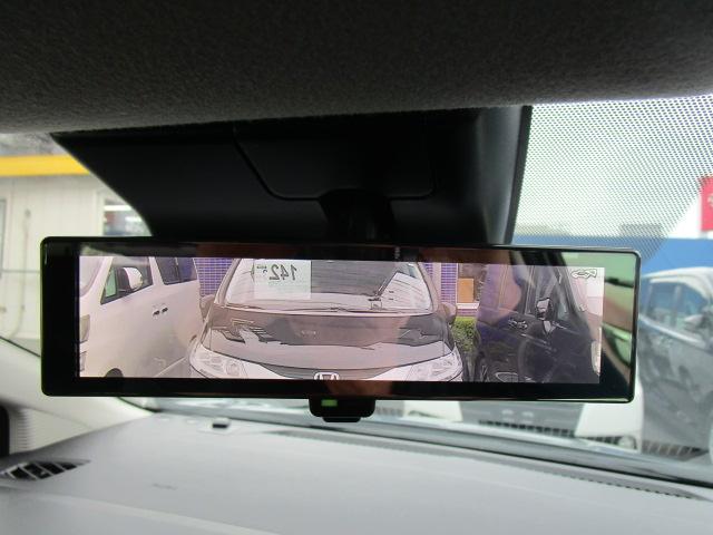 ノート X FOUR ナビTVアラウンドビューモニター エマージェンシーブレーキ プロパイロット ETC2.0 インテリキー 充電器 SOS 記録簿付き(19枚目)