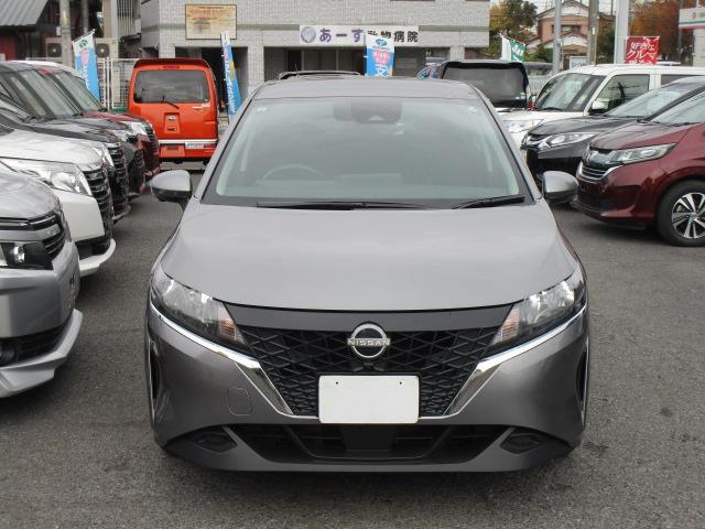 ノート X FOUR ナビTVアラウンドビューモニター エマージェンシーブレーキ プロパイロット ETC2.0 インテリキー 充電器 SOS 記録簿付き(20枚目)