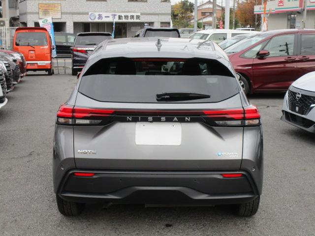 ノート X FOUR ナビTVアラウンドビューモニター エマージェンシーブレーキ プロパイロット ETC2.0 インテリキー 充電器 SOS 記録簿付き(22枚目)