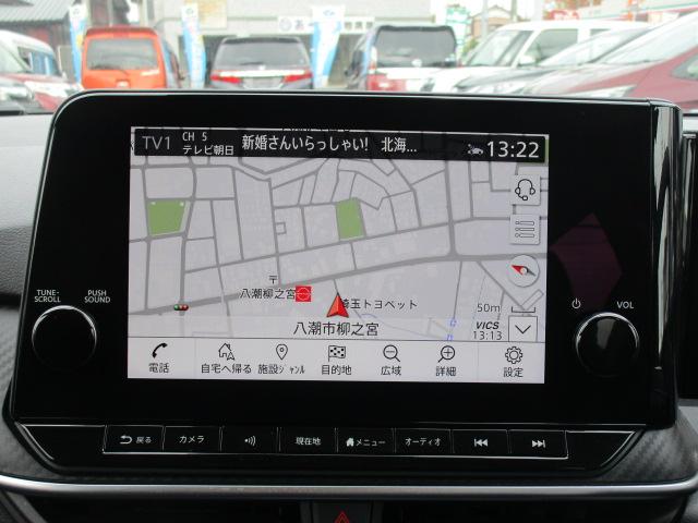 ノート X FOUR ナビTVアラウンドビューモニター エマージェンシーブレーキ プロパイロット ETC2.0 インテリキー 充電器 SOS 記録簿付き(24枚目)