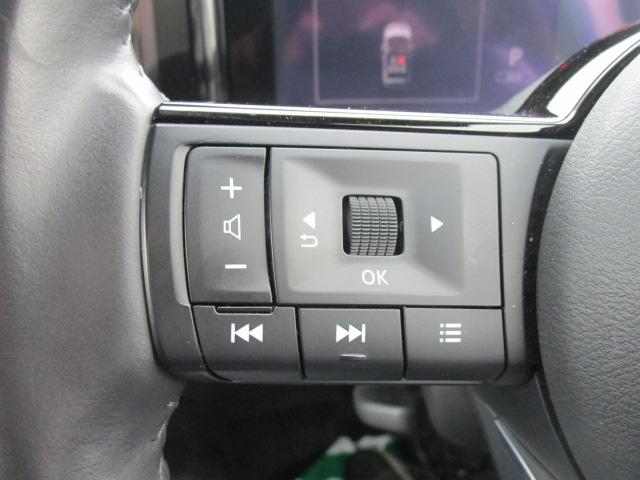 ノート X FOUR ナビTVアラウンドビューモニター エマージェンシーブレーキ プロパイロット ETC2.0 インテリキー 充電器 SOS 記録簿付き(26枚目)