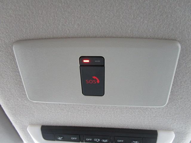 ノート X FOUR ナビTVアラウンドビューモニター エマージェンシーブレーキ プロパイロット ETC2.0 インテリキー 充電器 SOS 記録簿付き(29枚目)