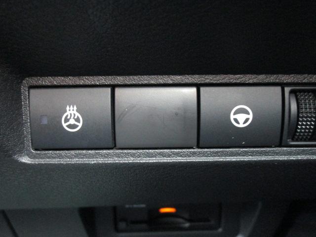 ノート X FOUR ナビTVアラウンドビューモニター エマージェンシーブレーキ プロパイロット ETC2.0 インテリキー 充電器 SOS 記録簿付き(30枚目)