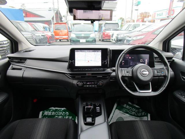ノート Ｘ　ＦＯＵＲ　ナビＴＶブルートゥース音楽アラウンドビューモニター　エマージェンシーブレーキ　プロパイロット　ＥＴＣ２．０　スマートルームミラー　ステアリングヒーター　シートヒーター　記録簿付き（6枚目）