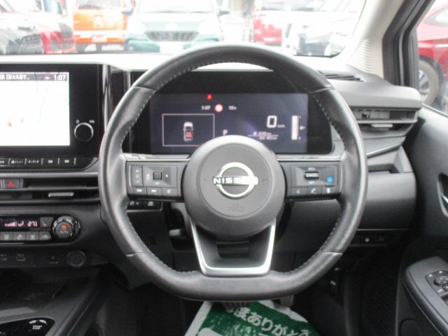 ノート Ｘ　ＦＯＵＲ　ナビＴＶブルートゥース音楽アラウンドビューモニター　エマージェンシーブレーキ　プロパイロット　ＥＴＣ２．０　スマートルームミラー　ステアリングヒーター　シートヒーター　記録簿付き（14枚目）