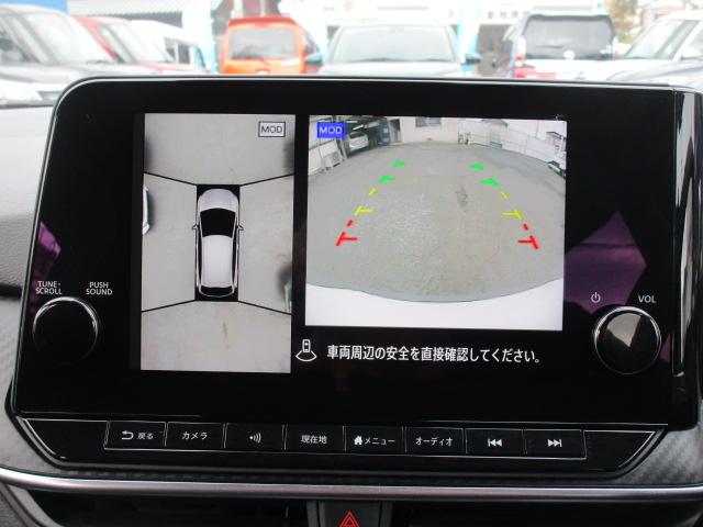ノート Ｘ　ＦＯＵＲ　ナビＴＶブルートゥース音楽アラウンドビューモニター　エマージェンシーブレーキ　プロパイロット　ＥＴＣ２．０　スマートルームミラー　ステアリングヒーター　シートヒーター　記録簿付き（15枚目）