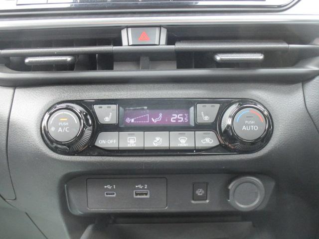 ノート Ｘ　ＦＯＵＲ　ナビＴＶブルートゥース音楽アラウンドビューモニター　エマージェンシーブレーキ　プロパイロット　ＥＴＣ２．０　スマートルームミラー　ステアリングヒーター　シートヒーター　記録簿付き（25枚目）