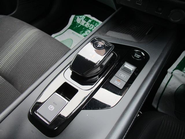 ノート Ｘ　ＦＯＵＲ　ナビＴＶブルートゥース音楽アラウンドビューモニター　エマージェンシーブレーキ　プロパイロット　ＥＴＣ２．０　スマートルームミラー　ステアリングヒーター　シートヒーター　記録簿付き（26枚目）