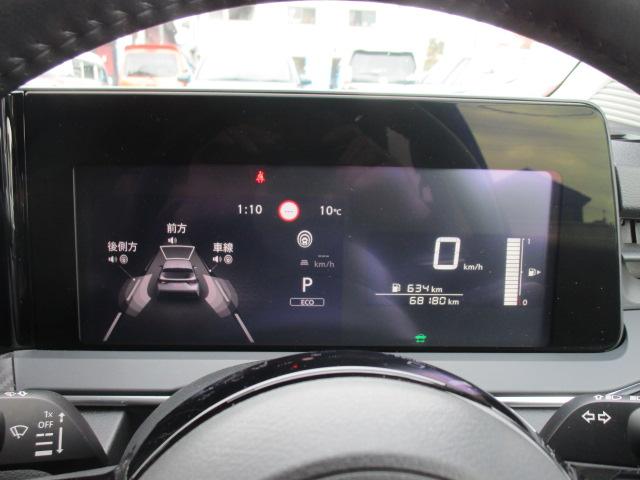 ノート Ｘ　ＦＯＵＲ　ナビＴＶブルートゥース音楽アラウンドビューモニター　エマージェンシーブレーキ　プロパイロット　ＥＴＣ２．０　スマートルームミラー　ステアリングヒーター　シートヒーター　記録簿付き（29枚目）