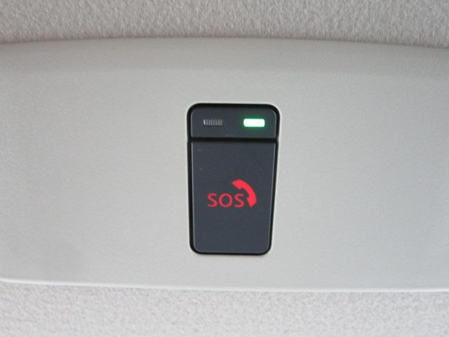 ノート Ｘ　ＦＯＵＲ　ナビＴＶブルートゥース音楽アラウンドビューモニター　エマージェンシーブレーキ　プロパイロット　ＥＴＣ２．０　スマートルームミラー　ステアリングヒーター　シートヒーター　記録簿付き（30枚目）