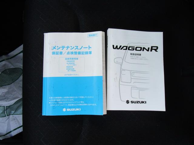 ワゴンＲ ハイブリッドＦＺ　デュアルセンサーブレーキサポート　車線逸脱警報　横滑り防止　ナビＴＶビデオＢカメラ　サイドバイザー　スマートキー　シートヒーター　アイドリングストップ　記録簿付き（8枚目）