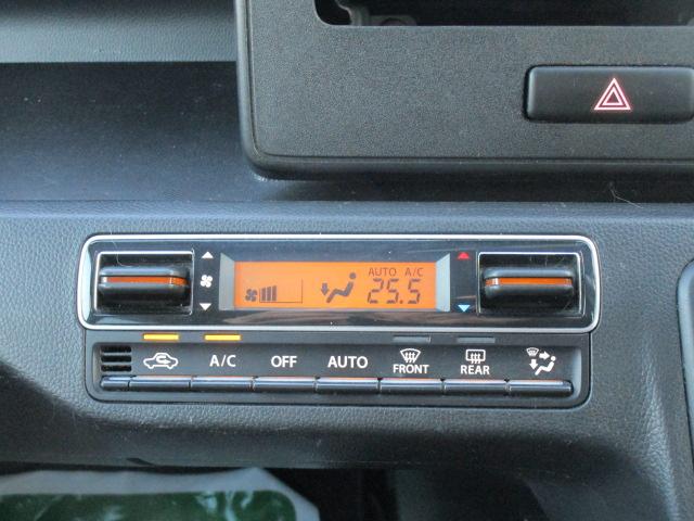 ワゴンＲ ハイブリッドＦＺ　デュアルセンサーブレーキサポート　車線逸脱警報　横滑り防止　ナビＴＶビデオＢカメラ　サイドバイザー　スマートキー　シートヒーター　アイドリングストップ　記録簿付き（26枚目）