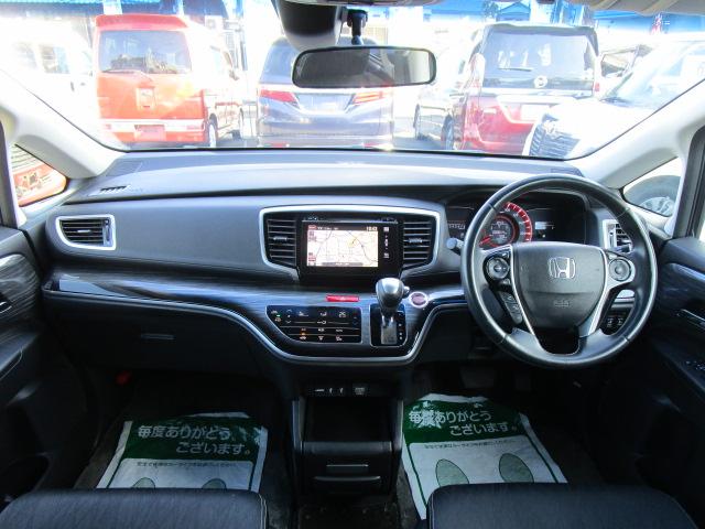 内装に関しては、無料にてクリーニングを行いますので気持ちよくお乗りいただけます。当店の展示車の清掃状態は、ご来店頂いたお客様に大変好評です★