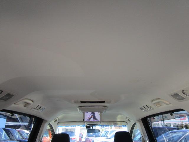 見逃しがちな天張りの汚れもご確認ください！