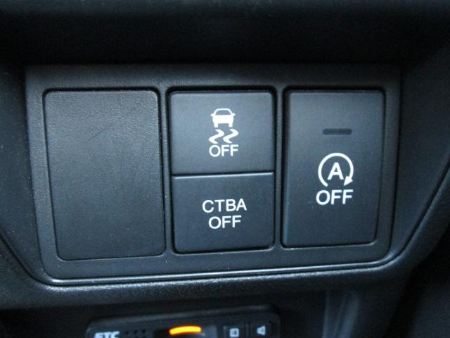 横滑り防止や低速時衝突軽減ブレーキなどの運転支援も充実！