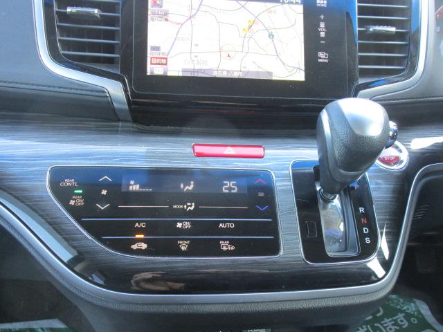 車検整備付き車両には車検を２年取得したうえでの支払総額です。当店所轄の春日部ナンバー登録以外のお客様に関しましては別途管轄外登録費が加算されます。