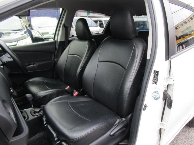 ヴィッツ ハイブリッドF 純正ナビTVブルートゥース音楽Bカメラ ETC2.0 衝突軽減ブレーキ 車線逸脱警報 先行車発進 黒革調シートカバー スマートキー 記録簿付き(26枚目)