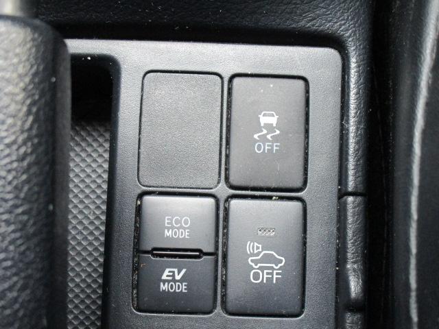 ヴィッツ ハイブリッドF 純正ナビTVブルートゥース音楽Bカメラ ETC2.0 衝突軽減ブレーキ 車線逸脱警報 先行車発進 黒革調シートカバー スマートキー 記録簿付き(29枚目)