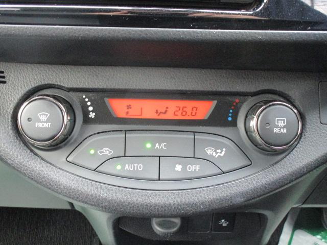 ヴィッツ ハイブリッドF 純正ナビTVブルートゥース音楽Bカメラ ETC2.0 衝突軽減ブレーキ 車線逸脱警報 先行車発進 黒革調シートカバー スマートキー 記録簿付き(30枚目)