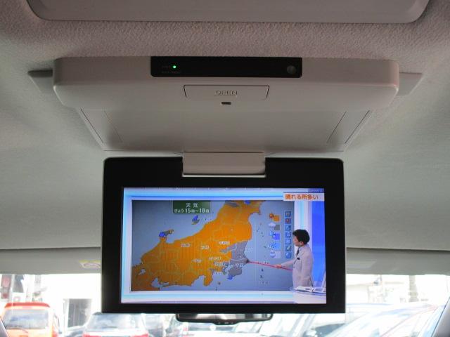 エスクァイア Gi ナビTVブルートゥース音楽Bカメラ後席フリップダウンモニター 両側パワースライドドア 前席ヒーター付き本革シート ビルトインETC アイドリングストップ LEDライト フォグ クルーズコントロール(17枚目)