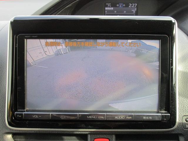 エスクァイア Gi ナビTVブルートゥース音楽Bカメラ後席フリップダウンモニター 両側パワースライドドア 前席ヒーター付き本革シート ビルトインETC アイドリングストップ LEDライト フォグ クルーズコントロール(26枚目)