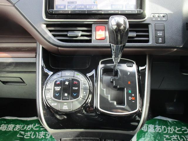 エスクァイア Gi ナビTVブルートゥース音楽Bカメラ後席フリップダウンモニター 両側パワースライドドア 前席ヒーター付き本革シート ビルトインETC アイドリングストップ LEDライト フォグ クルーズコントロール(28枚目)