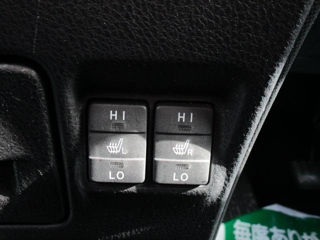 エスクァイア Gi ナビTVブルートゥース音楽Bカメラ後席フリップダウンモニター 両側パワースライドドア 前席ヒーター付き本革シート ビルトインETC アイドリングストップ LEDライト フォグ クルーズコントロール(29枚目)