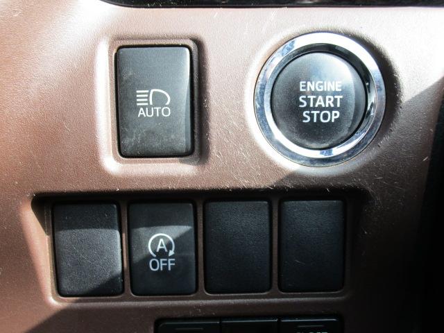 エスクァイア Gi ナビTVブルートゥース音楽Bカメラ後席フリップダウンモニター 両側パワースライドドア 前席ヒーター付き本革シート ビルトインETC アイドリングストップ LEDライト フォグ クルーズコントロール(30枚目)