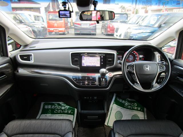 オデッセイ アブソルート 純正ナビTVブルートゥース音楽マルチビューカメラ リアエンターテイメント 両側パワースライドドア スマートパーキングアシスト 衝突軽減ブレーキ LEDライト 前後ドライブレコーダー スマートキー(6枚目)