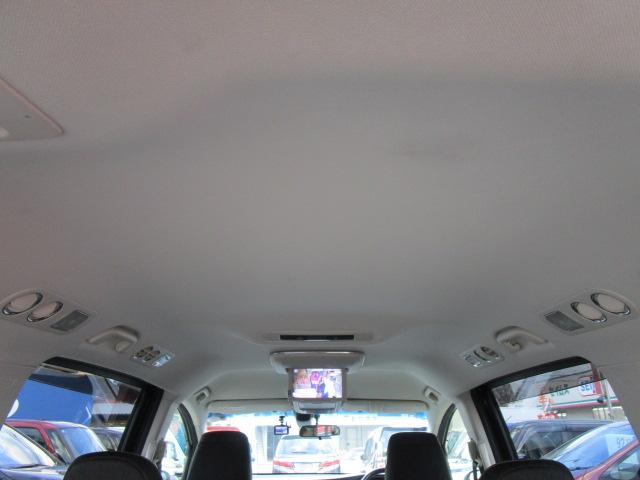 オデッセイ アブソルート 純正ナビTVブルートゥース音楽マルチビューカメラ リアエンターテイメント 両側パワースライドドア スマートパーキングアシスト 衝突軽減ブレーキ LEDライト 前後ドライブレコーダー スマートキー(14枚目)