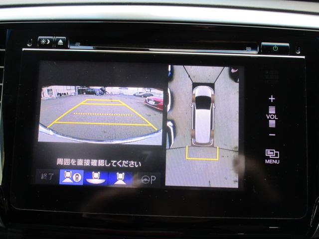 オデッセイ アブソルート 純正ナビTVブルートゥース音楽マルチビューカメラ リアエンターテイメント 両側パワースライドドア スマートパーキングアシスト 衝突軽減ブレーキ LEDライト 前後ドライブレコーダー スマートキー(16枚目)