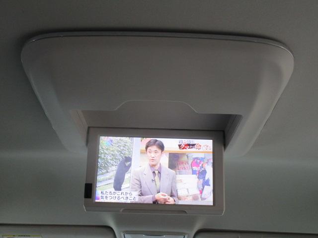 オデッセイ アブソルート 純正ナビTVブルートゥース音楽マルチビューカメラ リアエンターテイメント 両側パワースライドドア スマートパーキングアシスト 衝突軽減ブレーキ LEDライト 前後ドライブレコーダー スマートキー(18枚目)