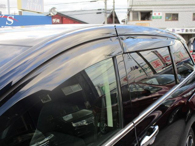 オデッセイ アブソルート 純正ナビTVブルートゥース音楽マルチビューカメラ リアエンターテイメント 両側パワースライドドア スマートパーキングアシスト 衝突軽減ブレーキ LEDライト 前後ドライブレコーダー スマートキー(21枚目)