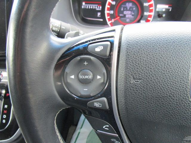 オデッセイ アブソルート 純正ナビTVブルートゥース音楽マルチビューカメラ リアエンターテイメント 両側パワースライドドア スマートパーキングアシスト 衝突軽減ブレーキ LEDライト 前後ドライブレコーダー スマートキー(26枚目)