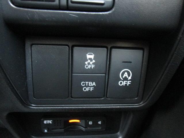 オデッセイ アブソルート 純正ナビTVブルートゥース音楽マルチビューカメラ リアエンターテイメント 両側パワースライドドア スマートパーキングアシスト 衝突軽減ブレーキ LEDライト 前後ドライブレコーダー スマートキー(29枚目)