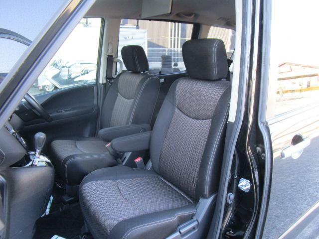 セレナ ハイウェイスター Vセレ+セーフティII SHV ナビTVブルートゥース音楽アラウンドビューモニター 両側パワースライドドア エマージェンシーブレーキ LEDライト クルーズコントロール シートバックテーブル ドライブレコーダー ETC 記録簿付き(25枚目)