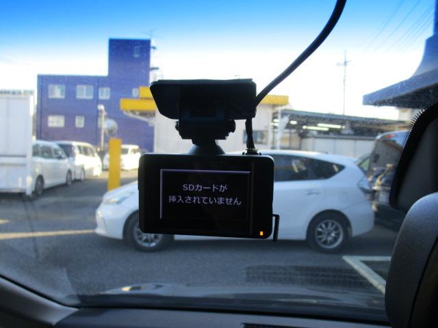 セレナ ハイウェイスター Vセレ+セーフティII SHV ナビTVブルートゥース音楽アラウンドビューモニター 両側パワースライドドア エマージェンシーブレーキ LEDライト クルーズコントロール シートバックテーブル ドライブレコーダー ETC 記録簿付き(27枚目)