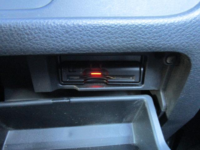 セレナ ハイウェイスター Vセレ+セーフティII SHV ナビTVブルートゥース音楽アラウンドビューモニター 両側パワースライドドア エマージェンシーブレーキ LEDライト クルーズコントロール シートバックテーブル ドライブレコーダー ETC 記録簿付き(30枚目)