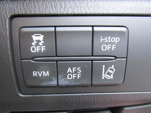 MAZDA ATENZA WAGON XD L PACKAGE