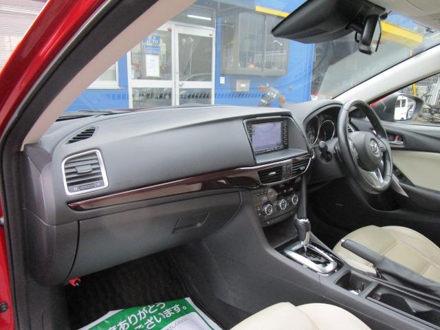 MAZDA ATENZA WAGON XD L PACKAGE