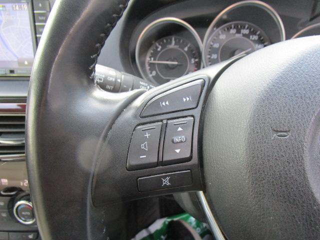 MAZDA ATENZA WAGON XD L PACKAGE