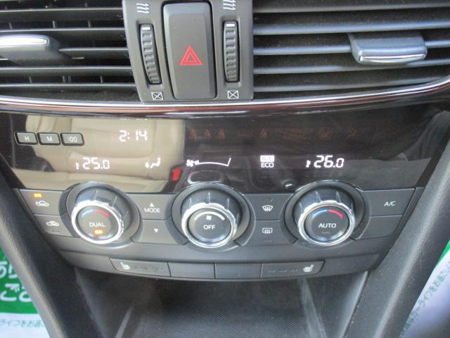 MAZDA ATENZA WAGON XD L PACKAGE