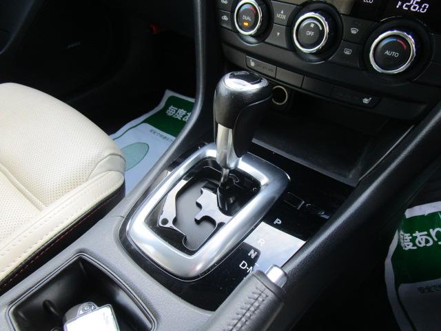 MAZDA ATENZA WAGON XD L PACKAGE