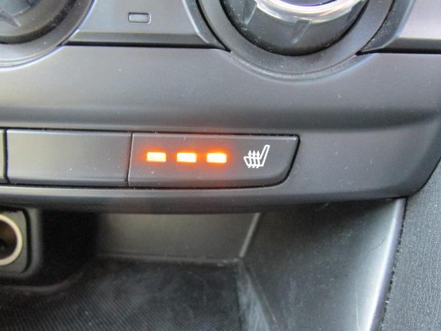 MAZDA ATENZA WAGON XD L PACKAGE