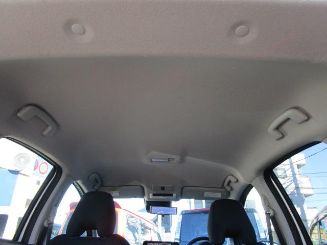 ノート X FOUR ナビTVブルートゥース接続アラウンドビューモニター エマージェンシーブレーキ プロパイロット シートヒーター ステアリングヒーター スマートルームミラー ETC2.0 SOS 充電器 記録簿付き(13枚目)